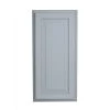 WG Wood Products Bloomfield 15.5 in. W x 31.5 in. H x 3.5 D Primed Gray Solid Wood Recessed Medicine Cabinet without Mirror -Makeup Mirrors Sales Store primed gray wg wood products medicine cabinets without mirrors blo 230 primed 64 1000